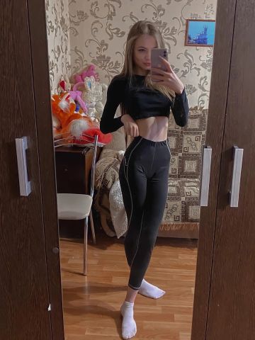Арнелла